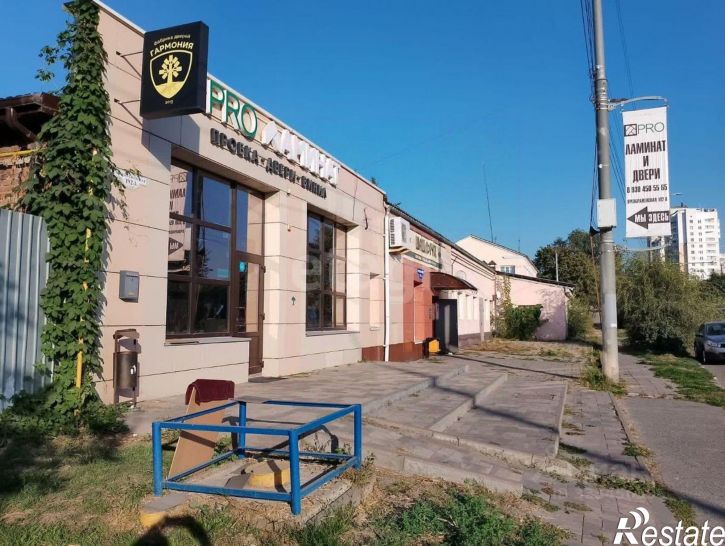 Склад