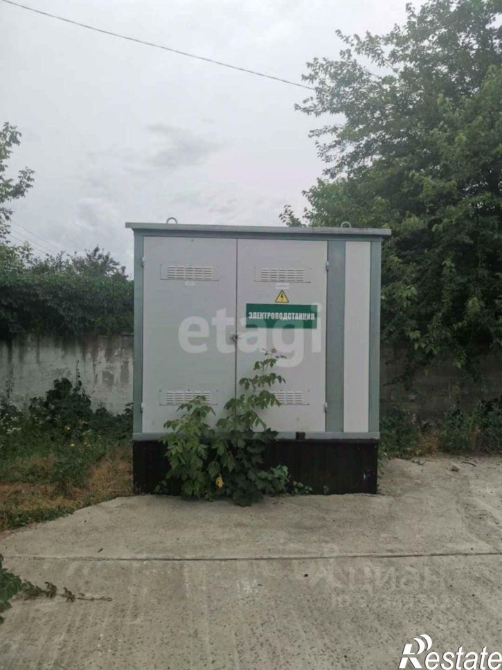 Офис