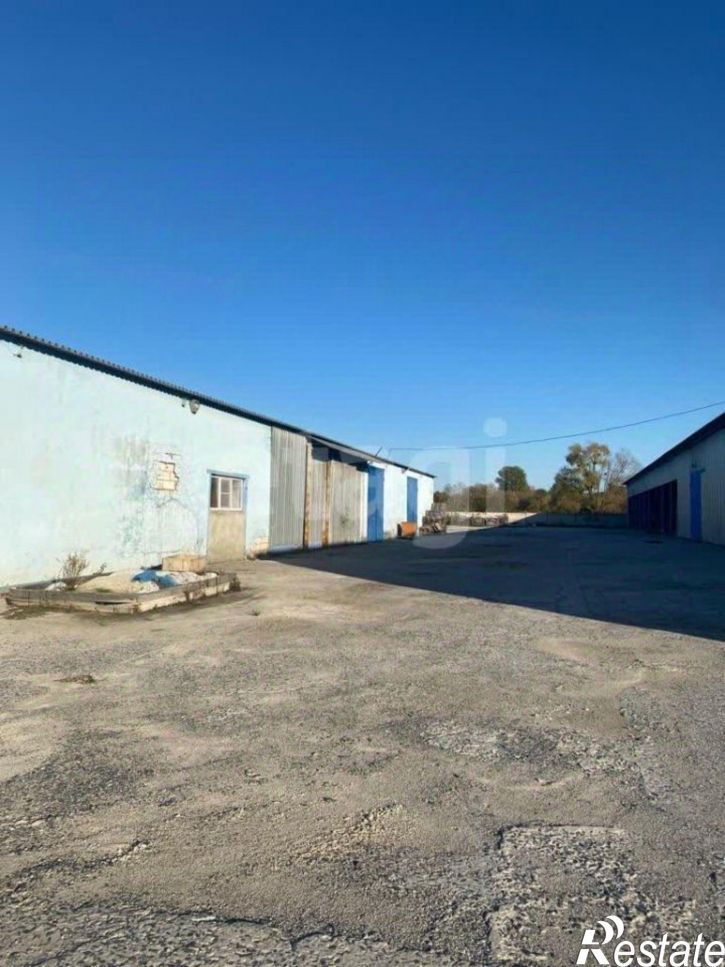 Склад