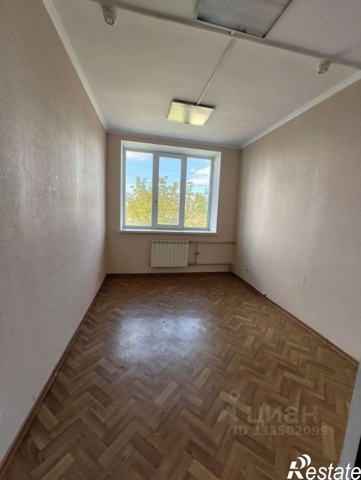 Офис Белгород городской округ