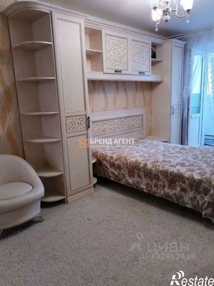 1-комн квартира ул Ленина, 91а,  д. 91а