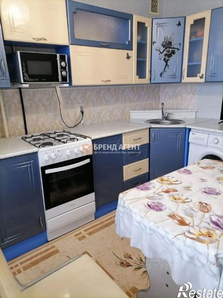 1-комн квартира ул Ленина, 91а,  д. 91а