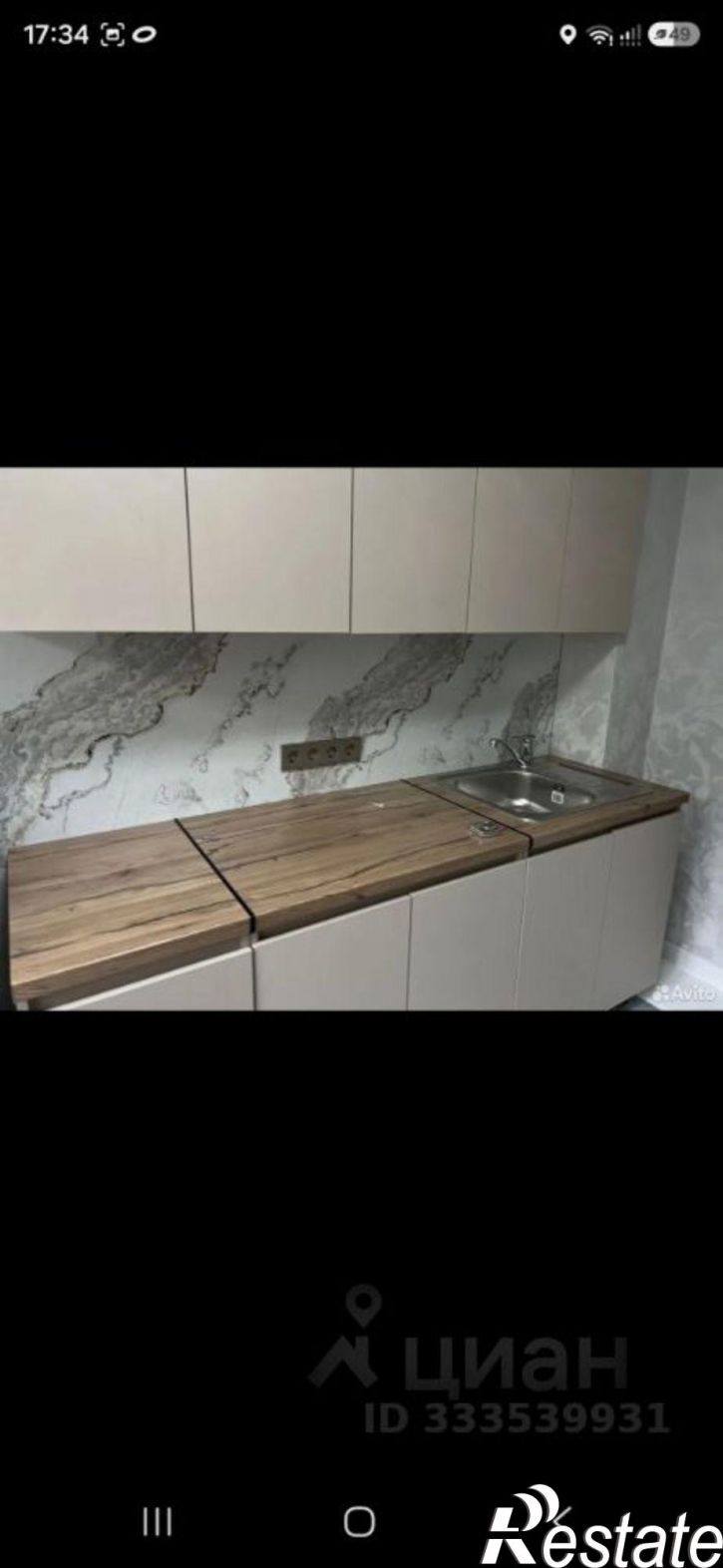 3-комн квартира Белгород, Белгородский проспект, 48