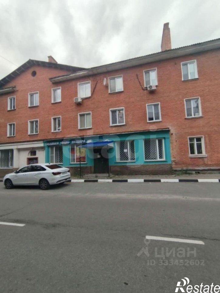 Торговое помещение