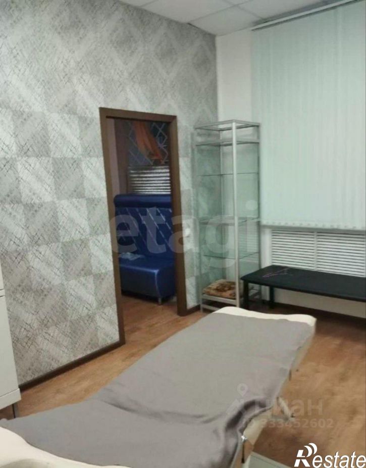 Торговое помещение