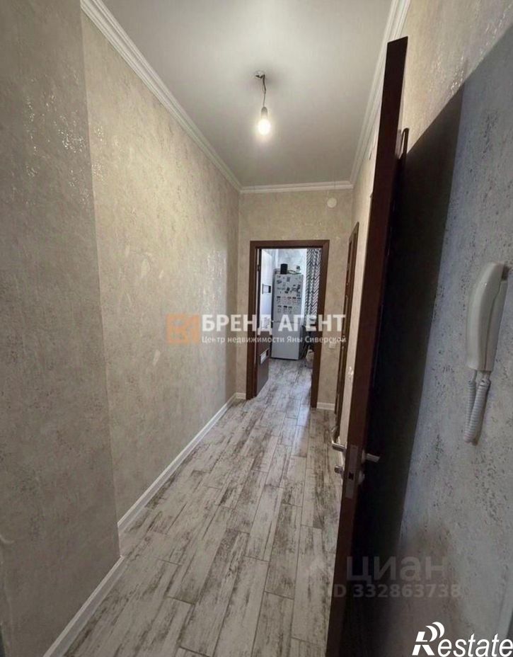 2-комн квартира Чудесная улица, 2,  д. 2