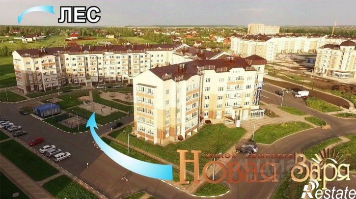 2-комн квартира в новом доме Вересковая улица, 2,  д. 2