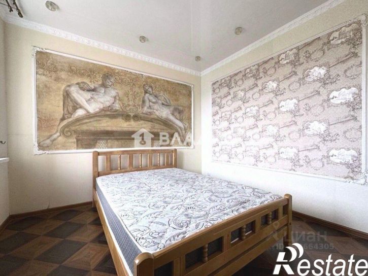 2-комн квартира Центральная улица, 8,  д. 8
