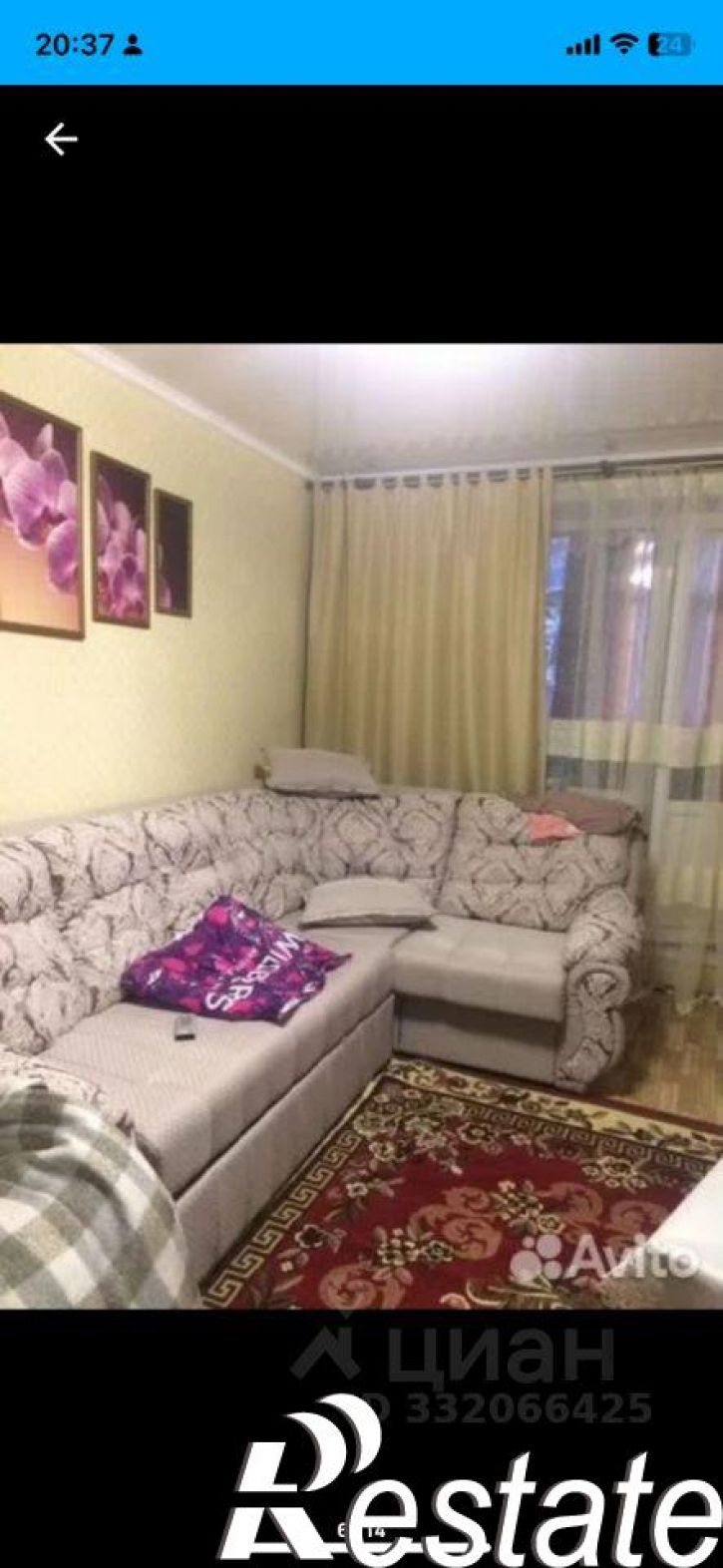 3-комн квартира улица Ленина, 93А,  д. 93А