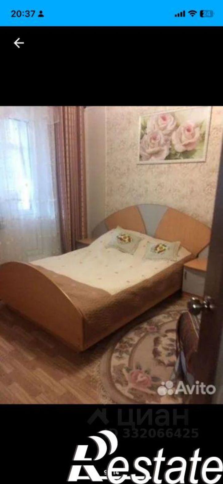 3-комн квартира улица Ленина, 93А,  д. 93А