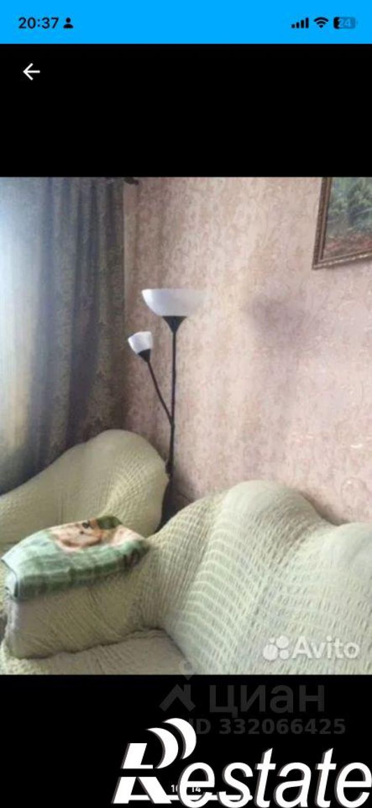 3-комн квартира улица Ленина, 93А,  д. 93А