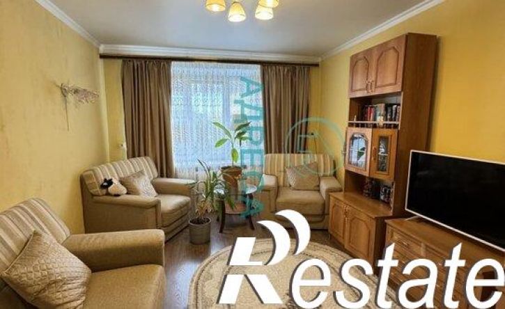 4-комн квартира улица Обыденко, 52,  д. 52