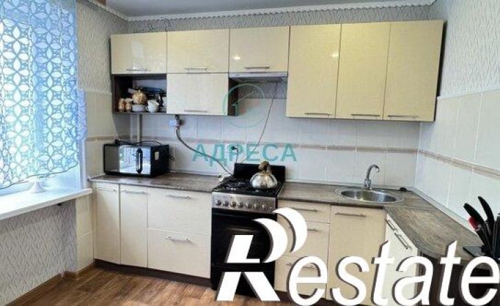 4-комн квартира улица Обыденко, 52,  д. 52