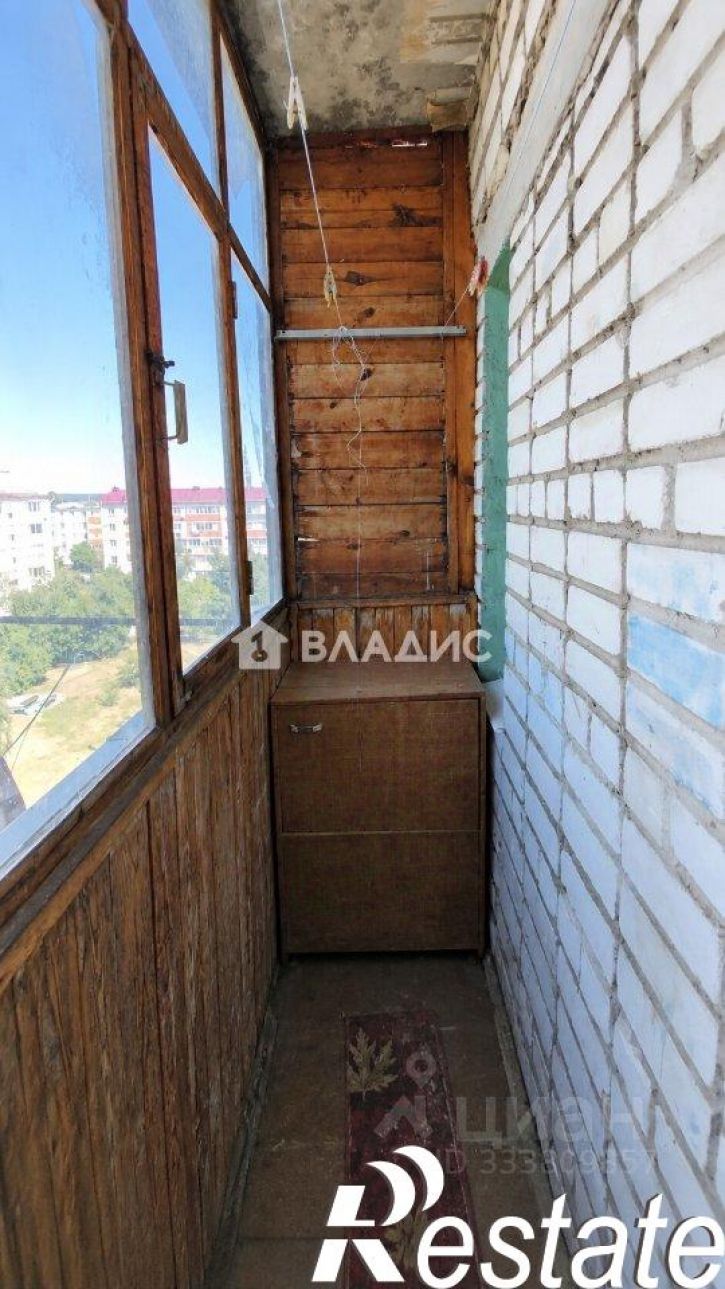 1-комн квартира проспект Ленина, 11,  д. 11