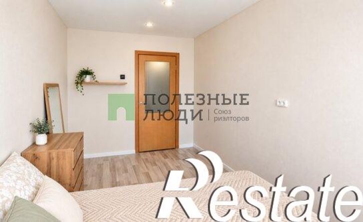 2-комн квартира Промышленная улица, 42,  д. 42