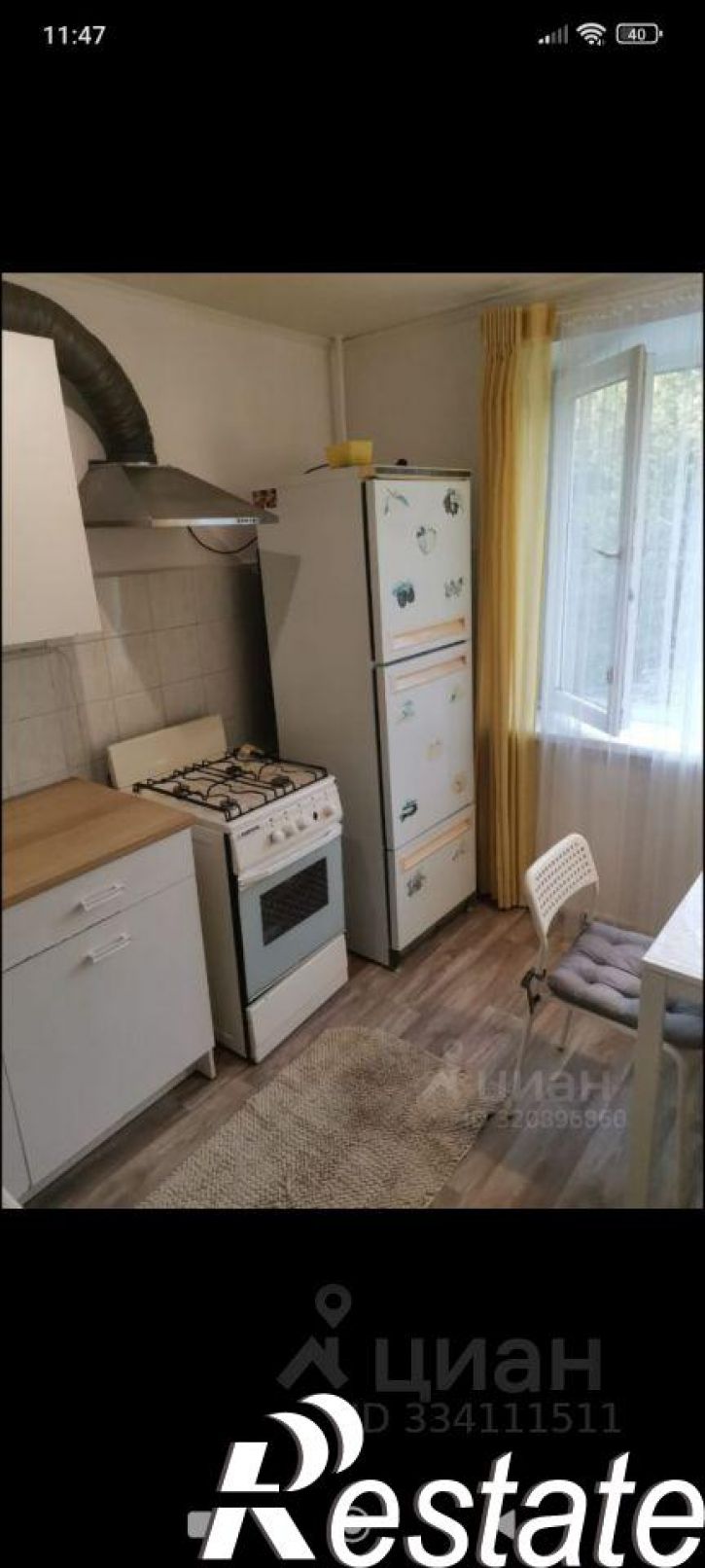 1-комн квартира 2-я Академическая улица, 34,  д. 34