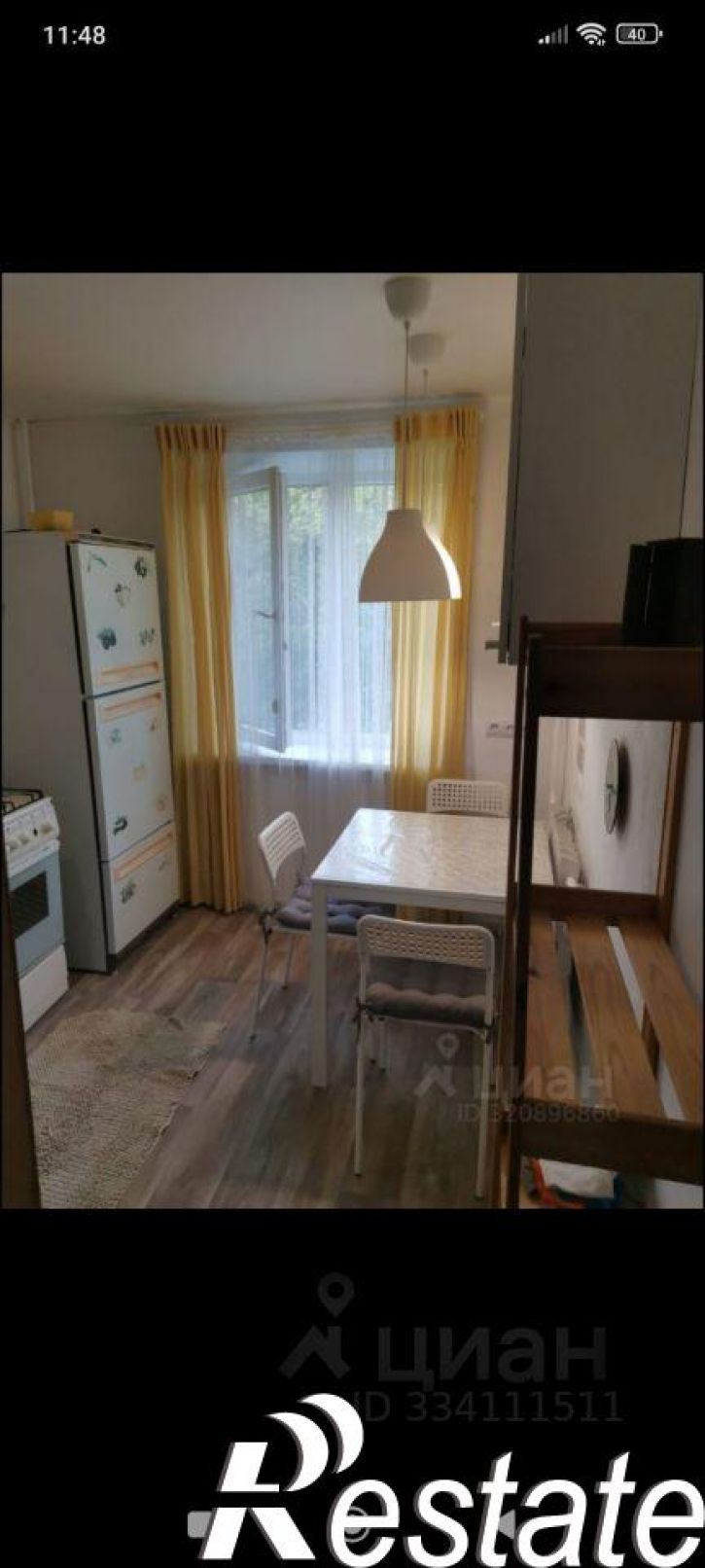 1-комн квартира 2-я Академическая улица, 34,  д. 34