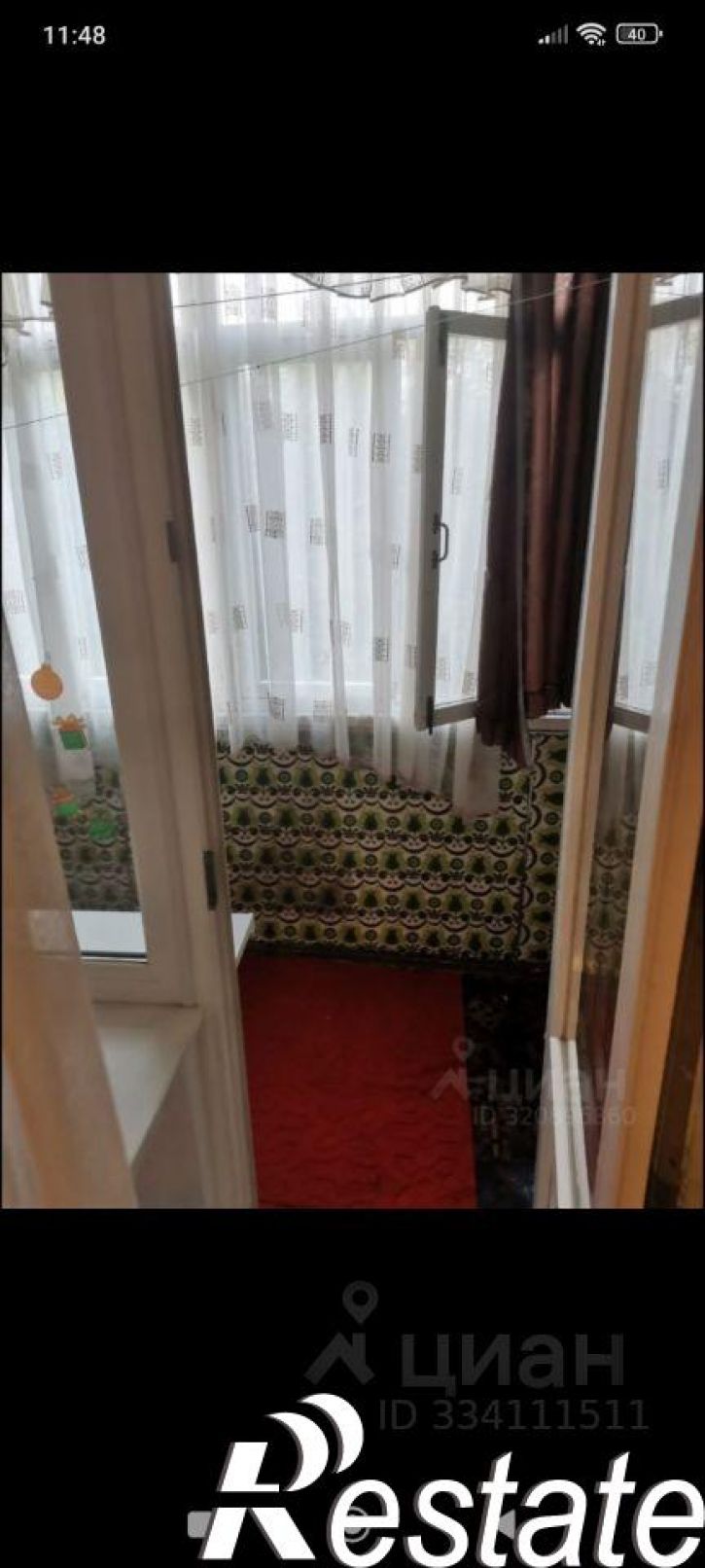 1-комн квартира 2-я Академическая улица, 34,  д. 34
