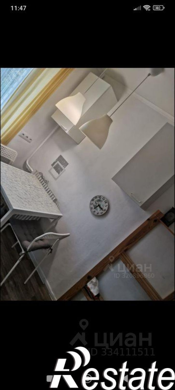1-комн квартира 2-я Академическая улица, 34,  д. 34