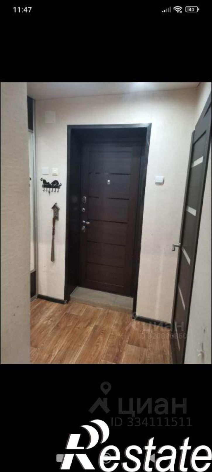 1-комн квартира 2-я Академическая улица, 34,  д. 34