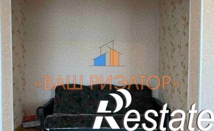 1-комн квартира улица Раевского, 2,  д. 2
