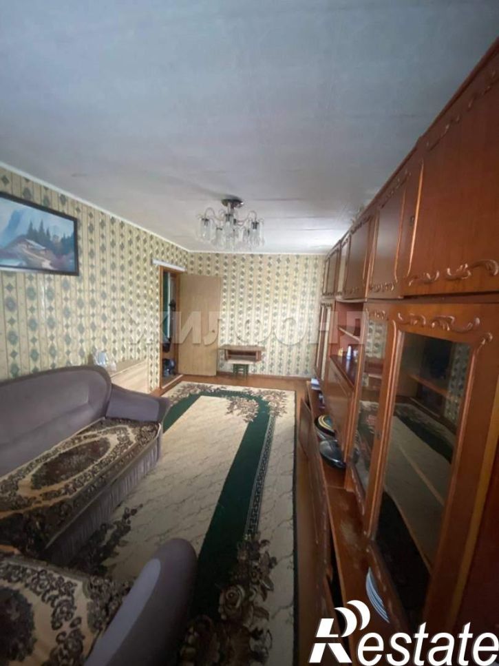3-комн квартира Ватутина ул., д.5