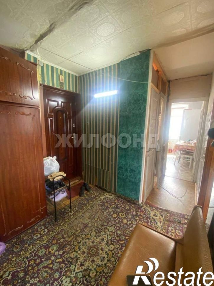 3-комн квартира Ватутина ул., д.5