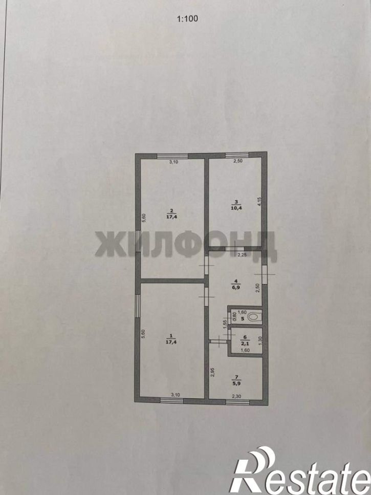 3-комн квартира Ватутина ул., д.5