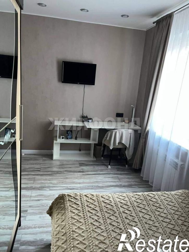 3-комн квартира Вересковая ул., д.4