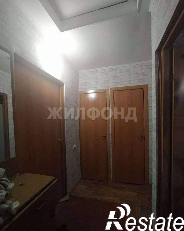 Коттедж/дом Центральная ул.