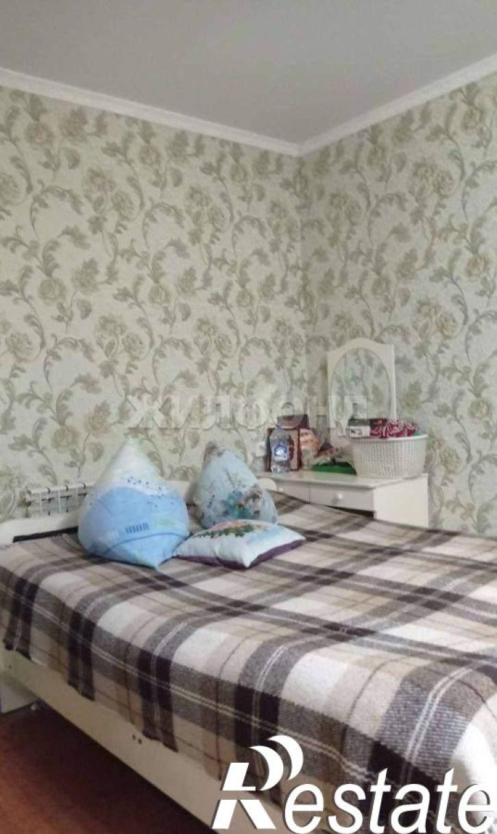 Коттедж/дом Центральная ул.